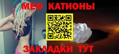 2c-b Наро-Фоминск