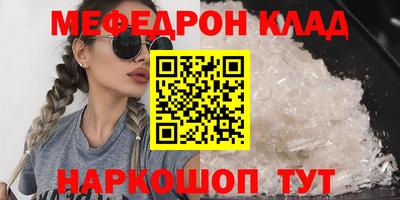 гидропоника Моздок