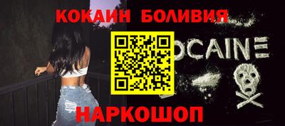 стаф Можга