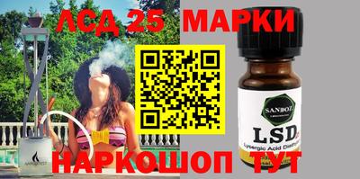 мефедрон Можайск