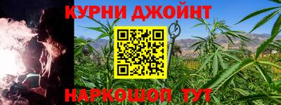 а пвп мука Обь