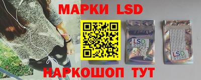 мефедрон Можайск