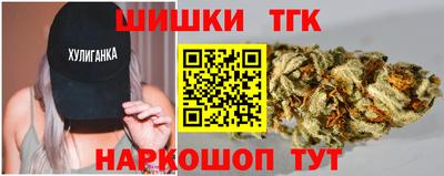 мефедрон Можайск