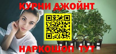 мефедрон Можайск