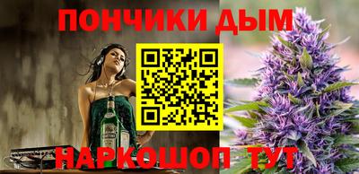гидропоника Моздок