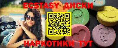 стаф Можга