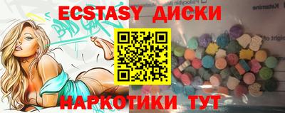 стаф Можга