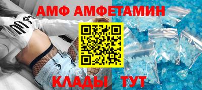 стаф Можга