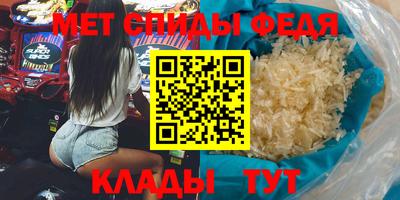 гидропоника Моздок