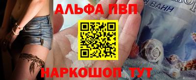 гидропоника Моздок