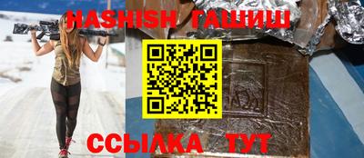 гидропоника Моздок