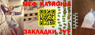 гидропоника Моздок